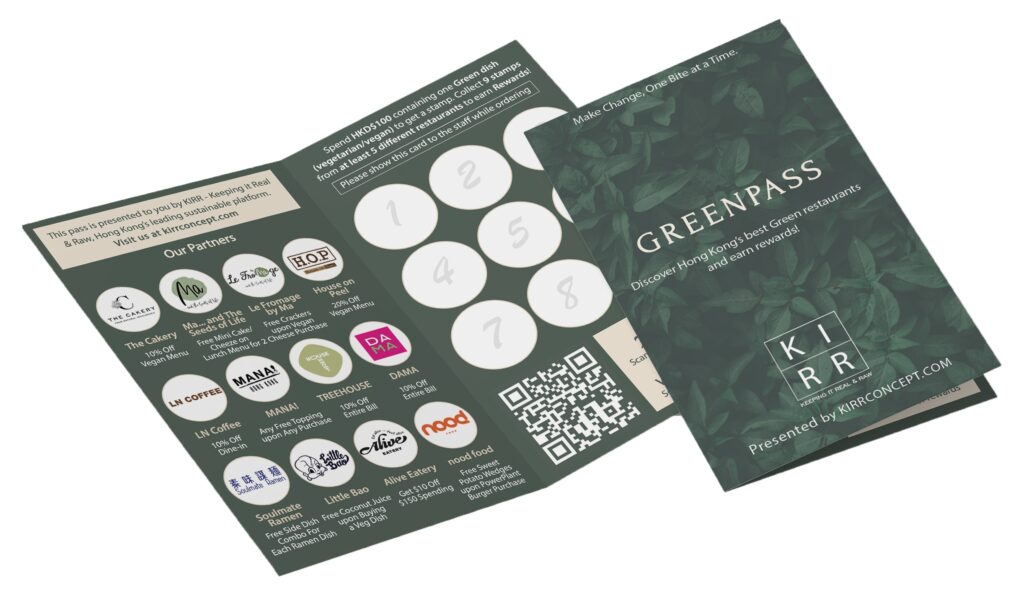 An image of the GreenPass made by KIRR. 