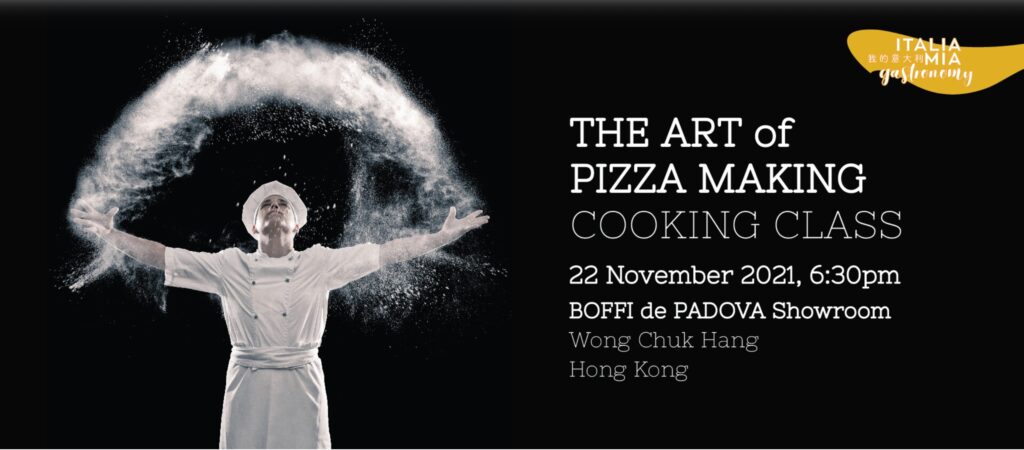 THE ART of PIZZA MAKING with Chef Angelo Poster. 