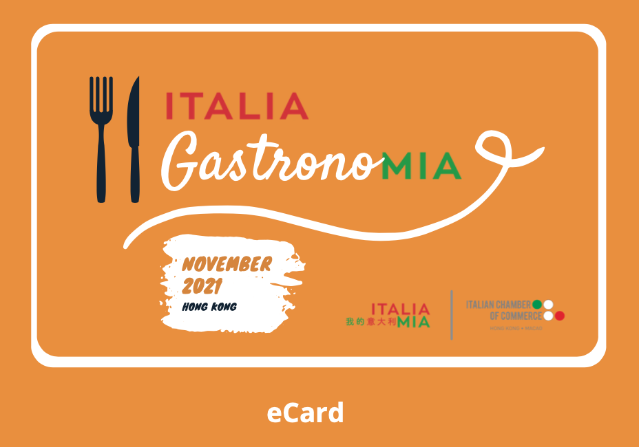  ITALIA GastronoMIA eCard
